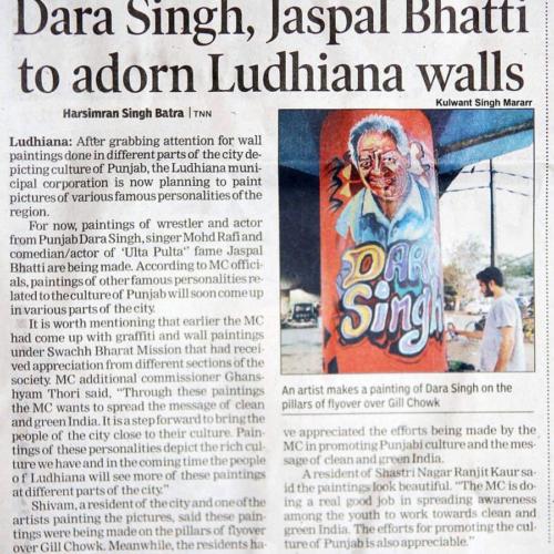 Dara Singh to adorn Ludhiana Walls
