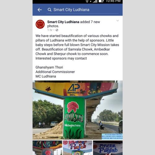 Ludhiana Smart City Project